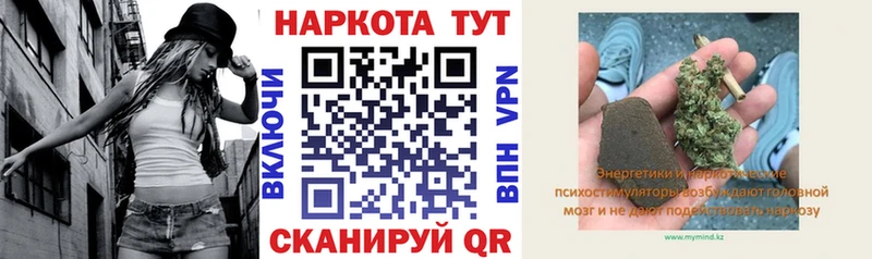  COCAIN Зарайск