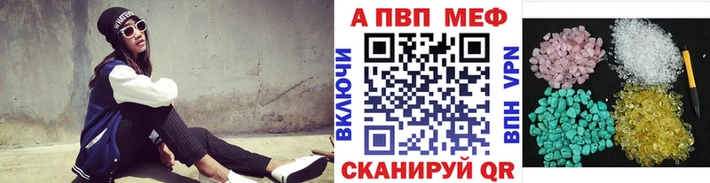 A PVP СК КРИС Зарайск