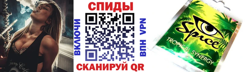 Бутират бутик  Зарайск 
