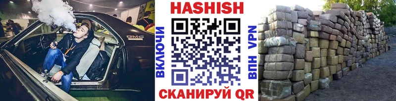 omg ССЫЛКА  Зарайск  Гашиш гарик 