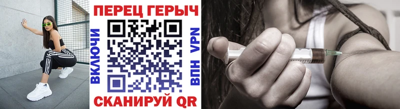 ГЕРОИН афганец  купить  сайты  Зарайск 