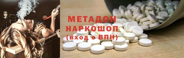круглые Алексин