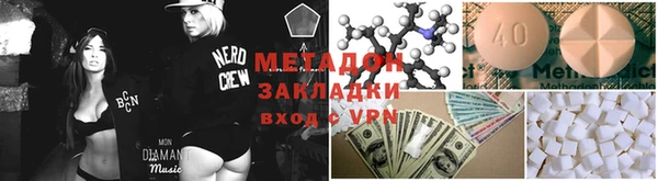 круглые Алексин