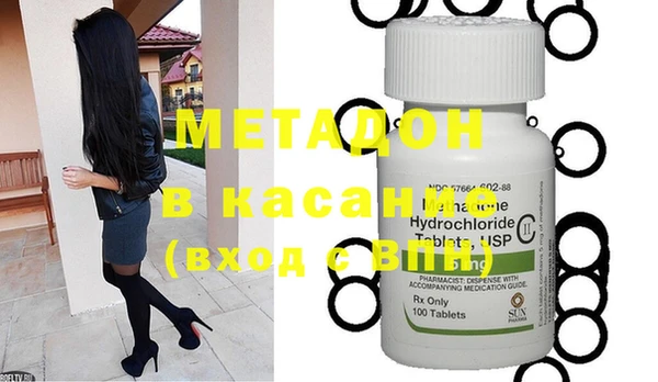 каннабис Абинск