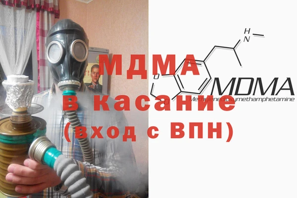 круглые Алзамай