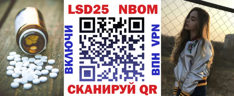 Лсд 25 экстази ecstasy  МЕГА   Зарайск 